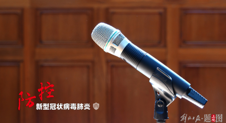 防疫新形势：养老机构院内感染风险加剧，公卫专家建议努力提高重点人群接种率
