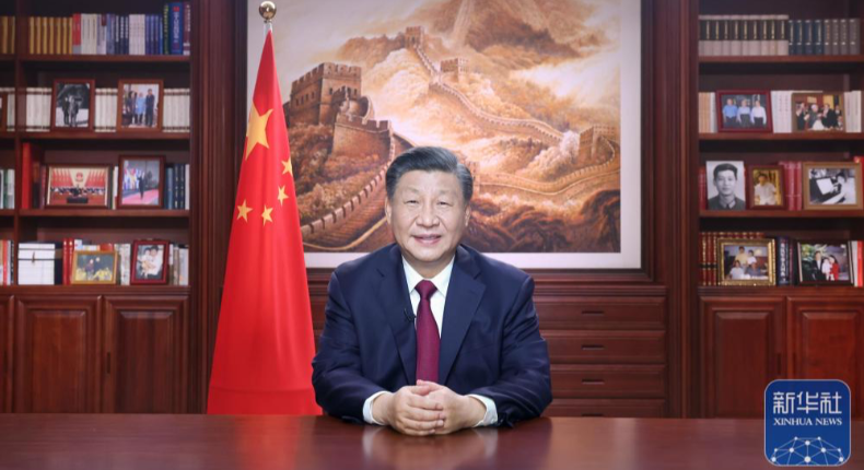 国家主席习近平发表二〇二三年新年贺词
